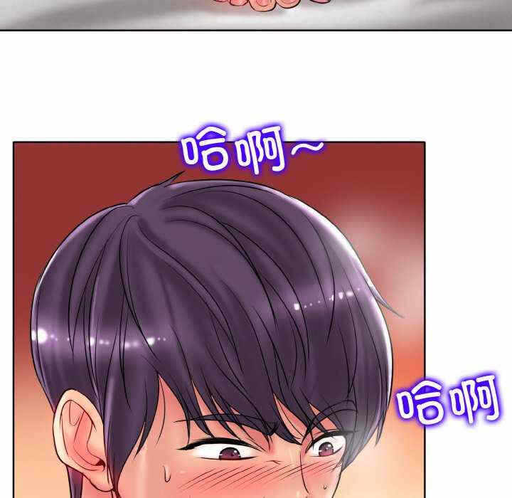 第63张