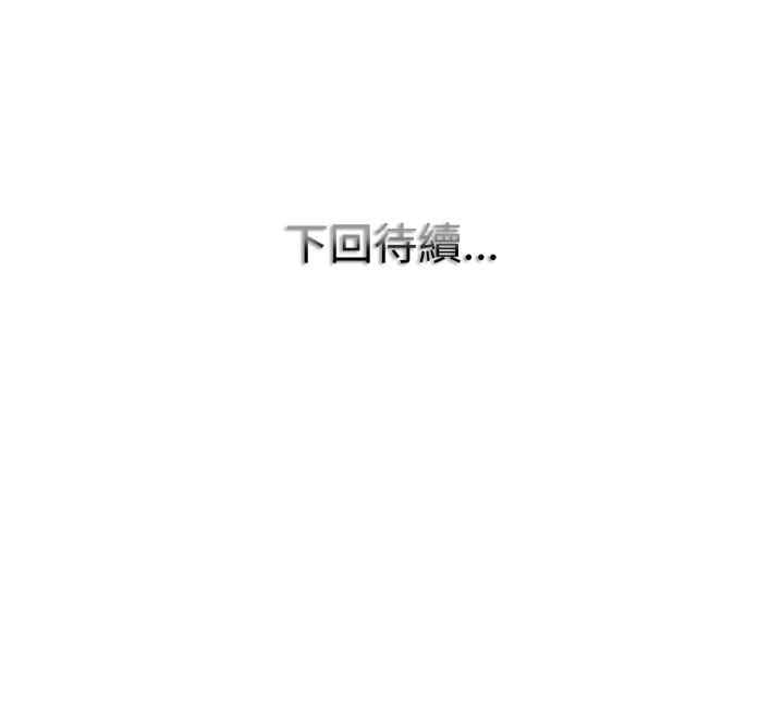 第67张
