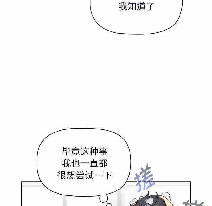 第59张
