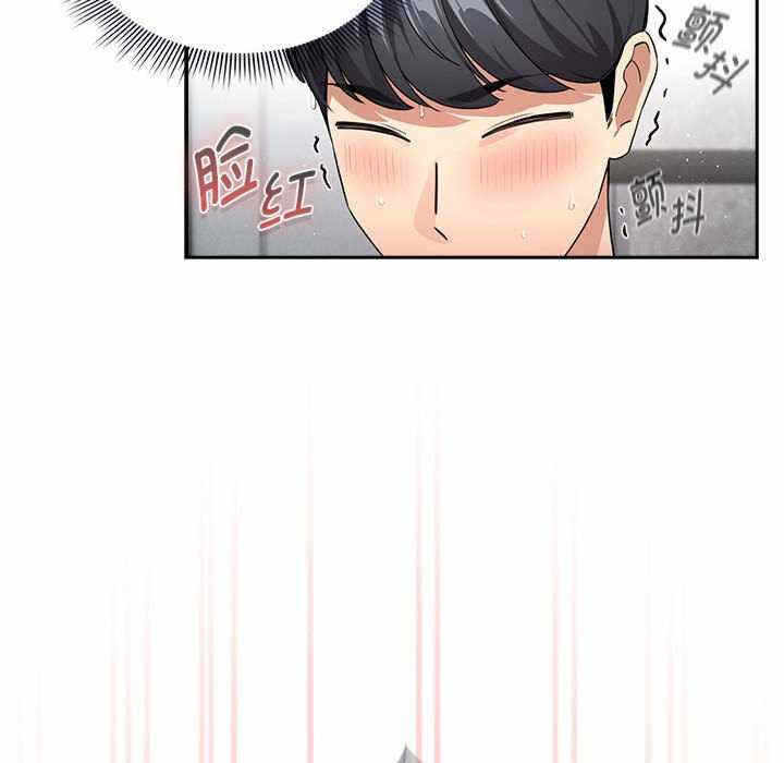 第94张
