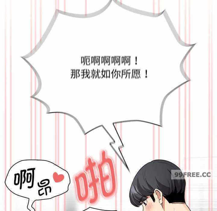 第96张