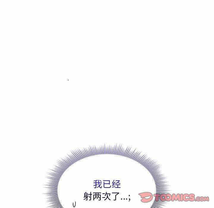 第109张
