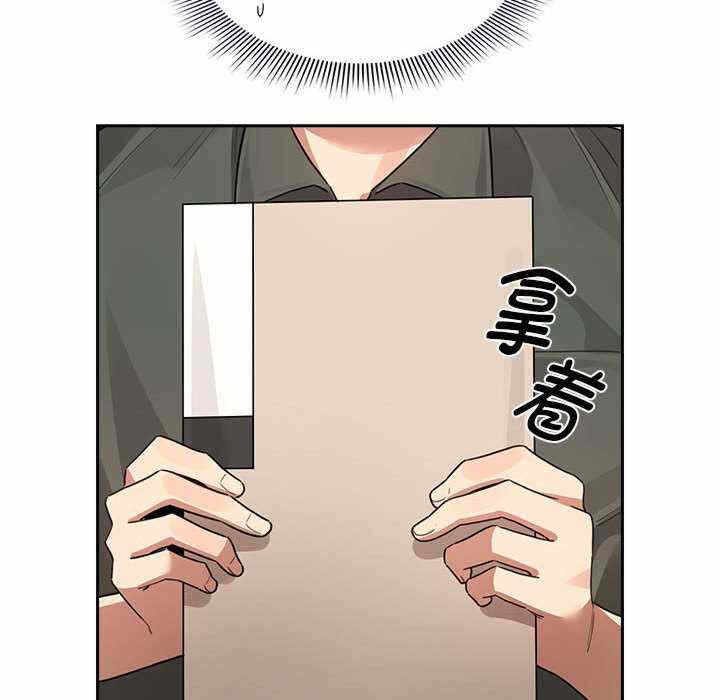 第112张
