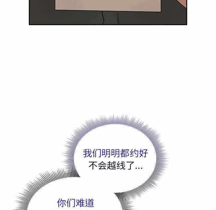 第114张