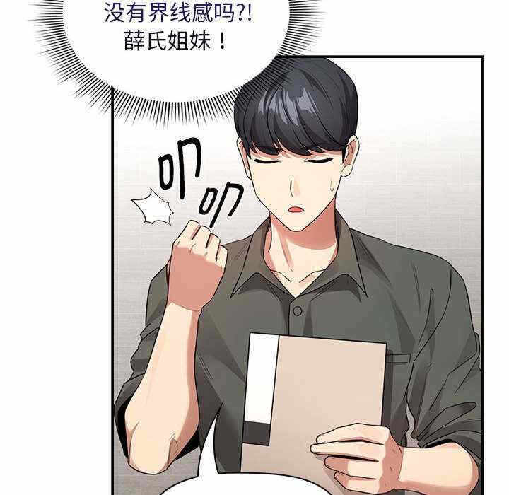 第115张