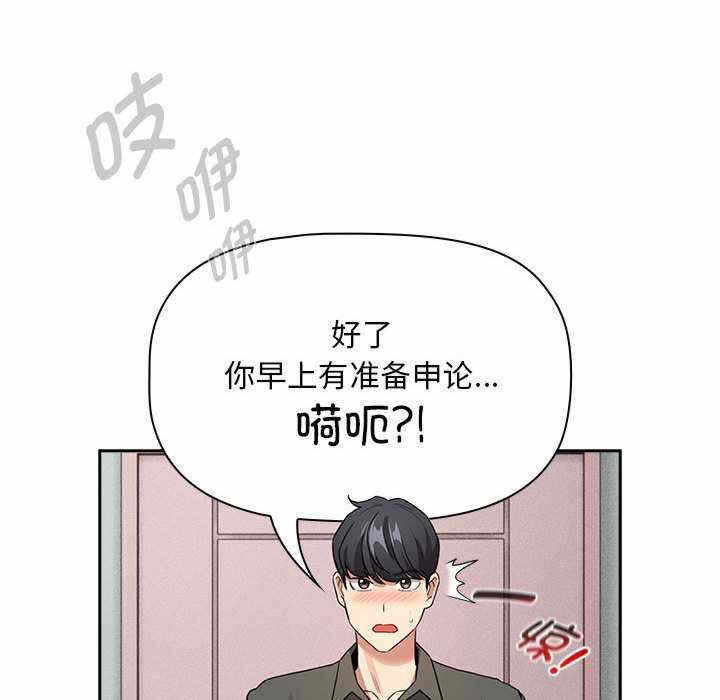 第119张