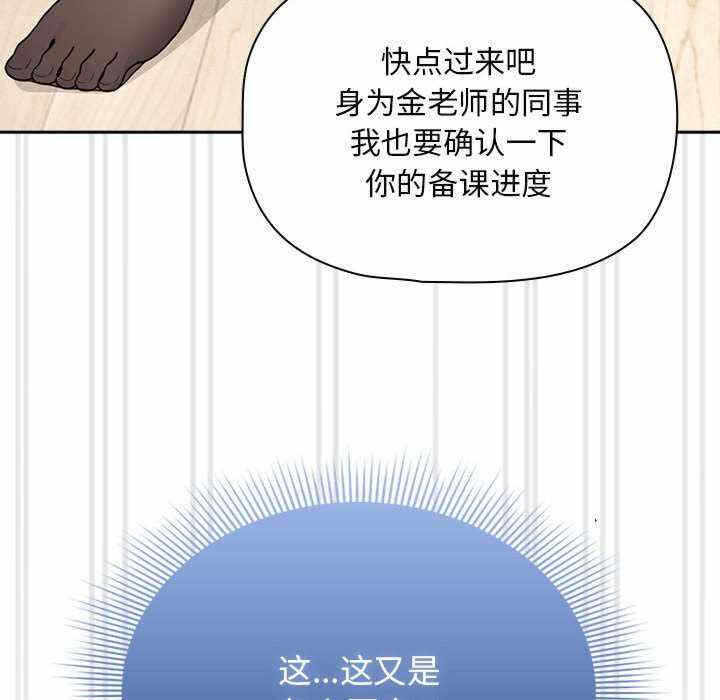 第129张