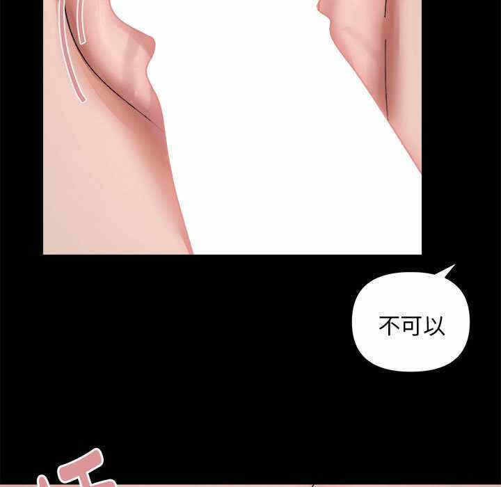 第18张