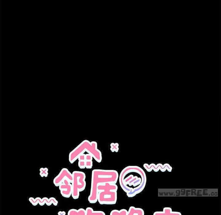 第28张