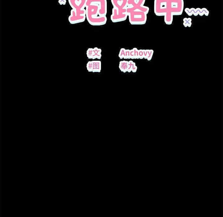 第29张