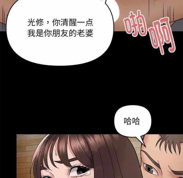 第35张