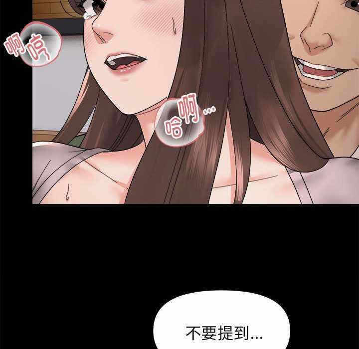 第38张