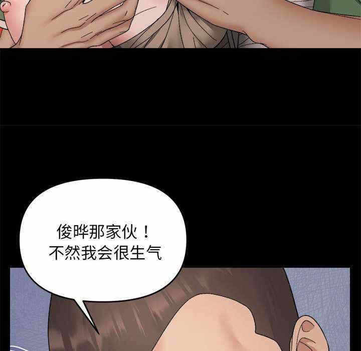 第42张