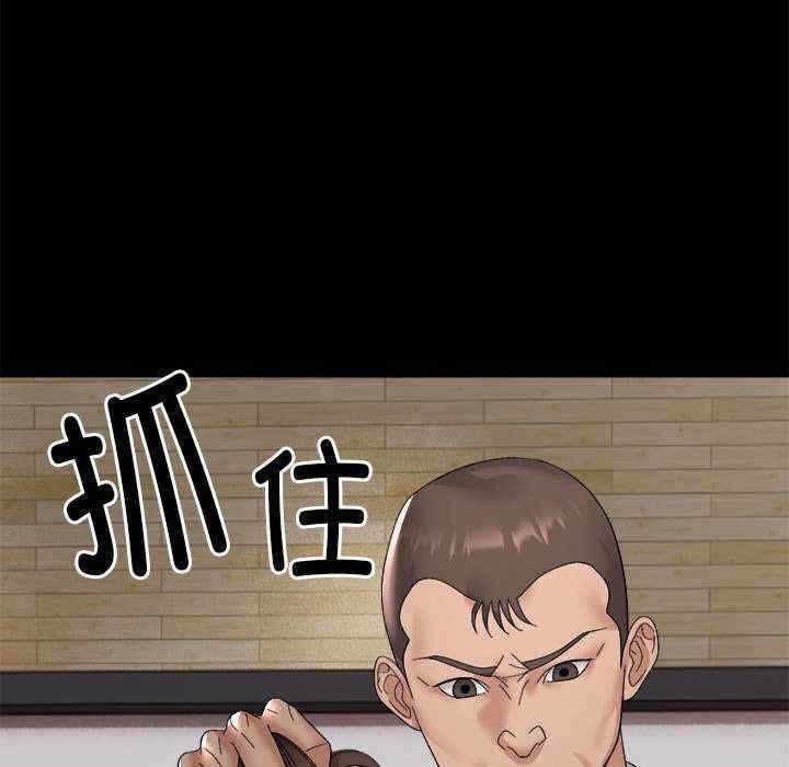 第45张