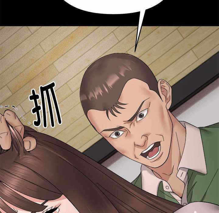第55张
