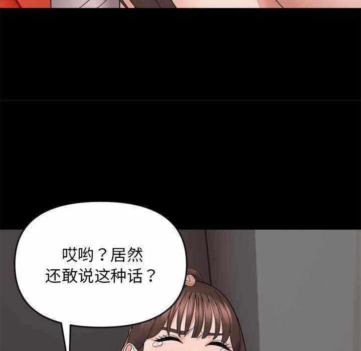 第59张
