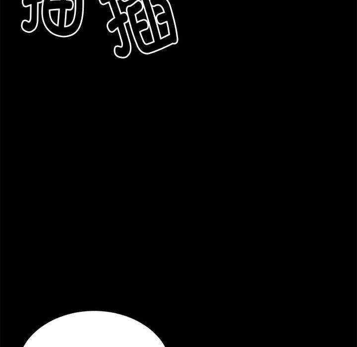 第69张