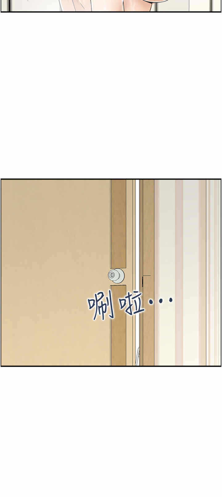 第2张