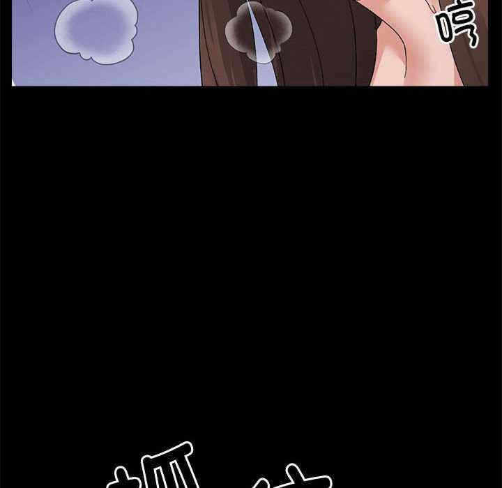 第73张