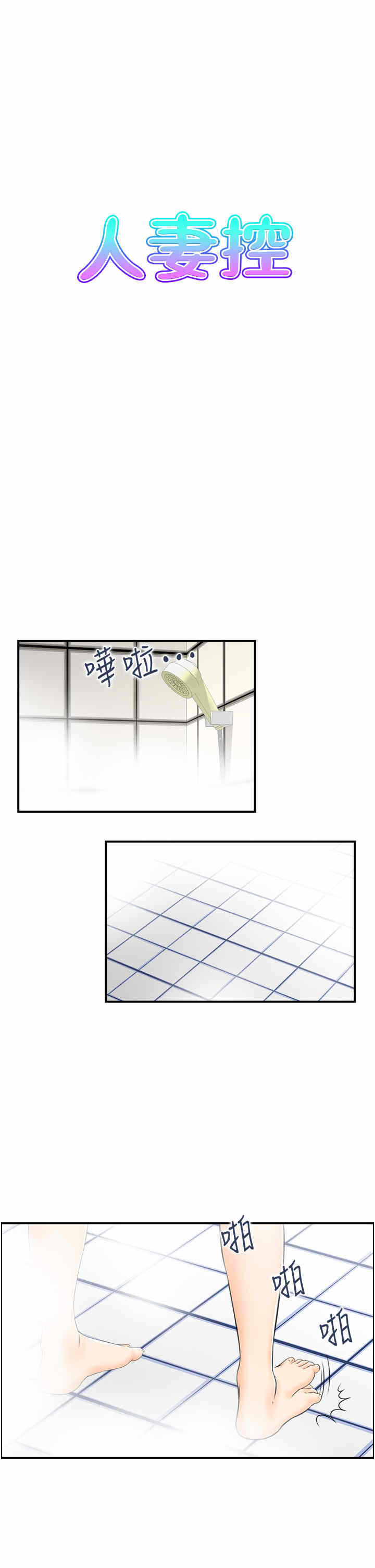 第3张