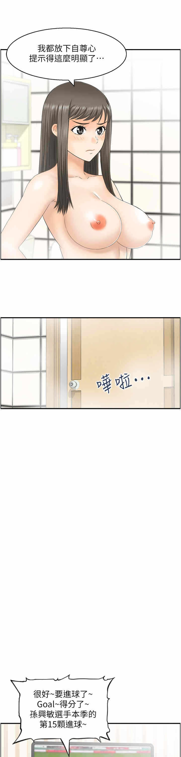 第5张