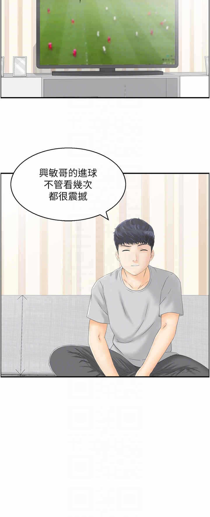 第6张