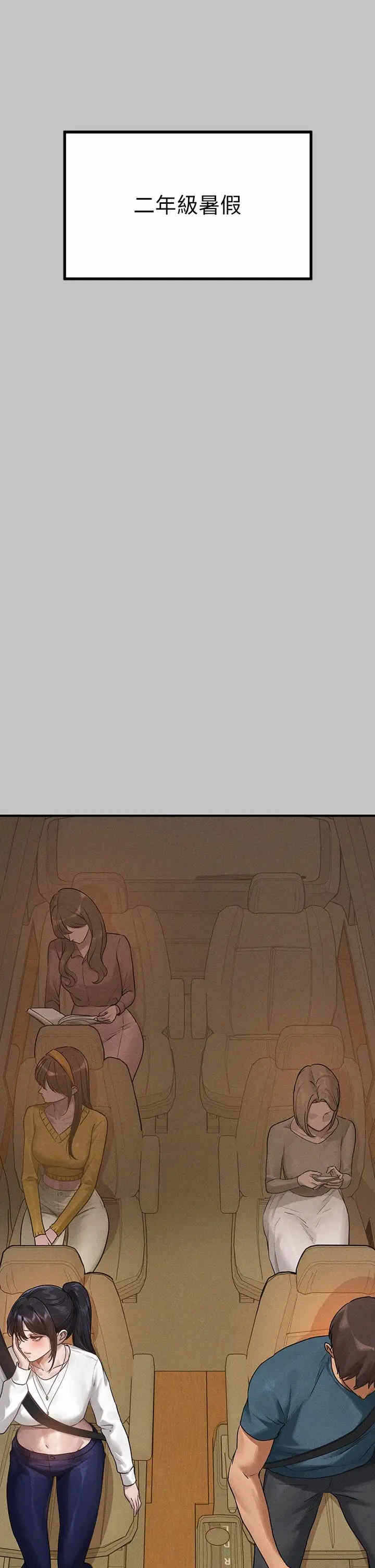 第2张