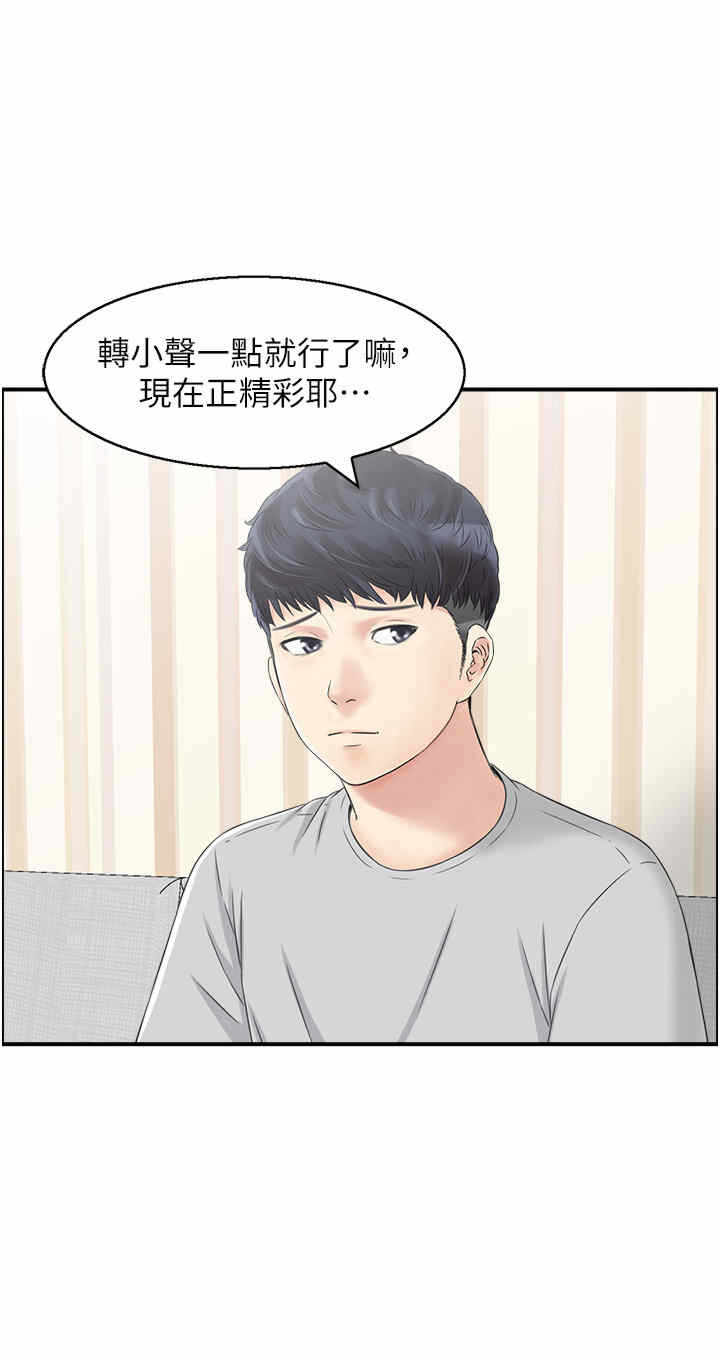 第8张