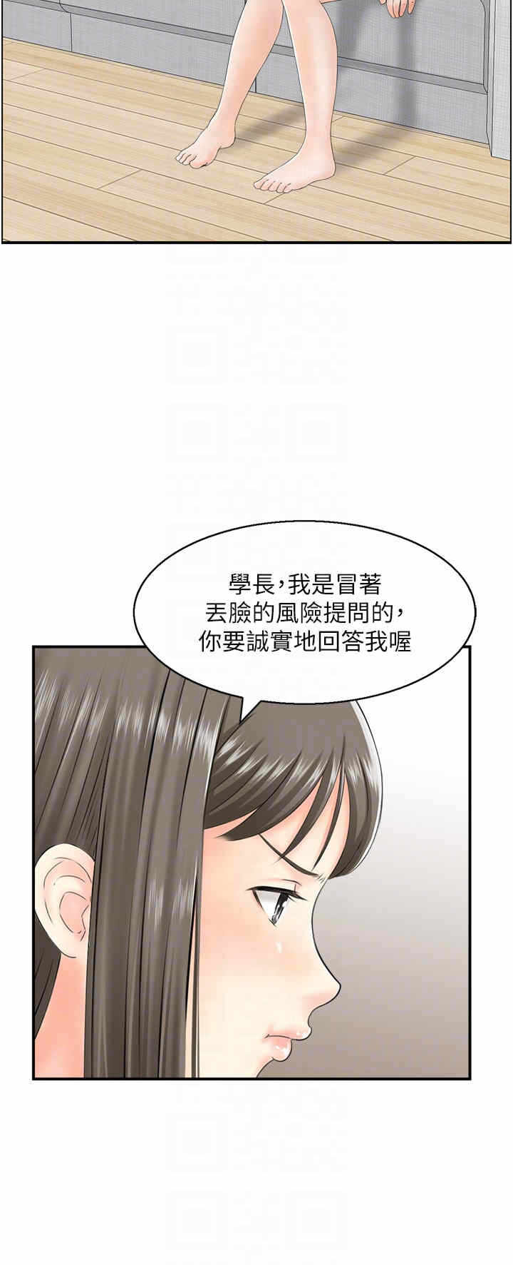 第10张