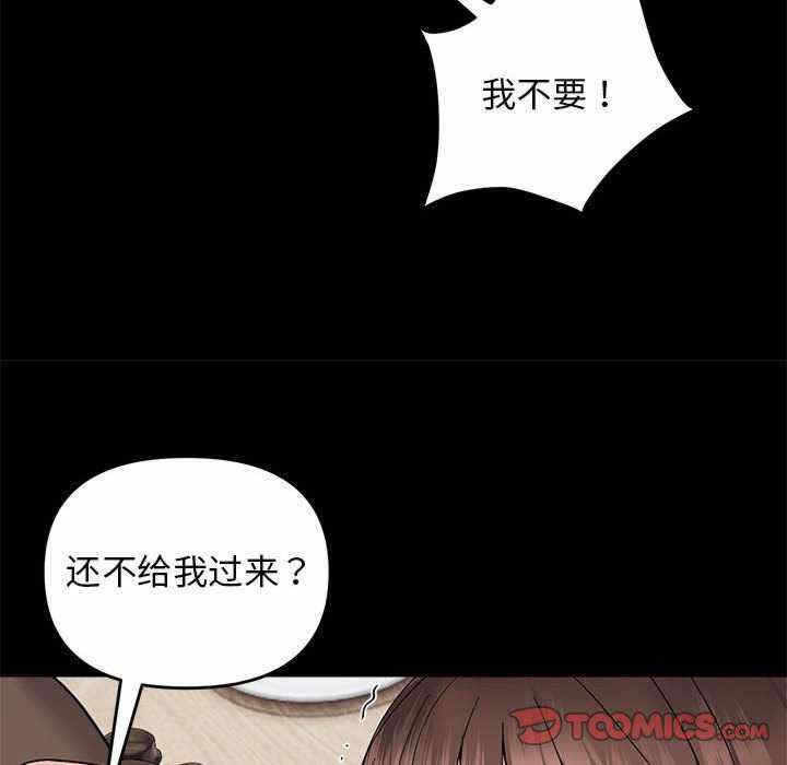 第89张