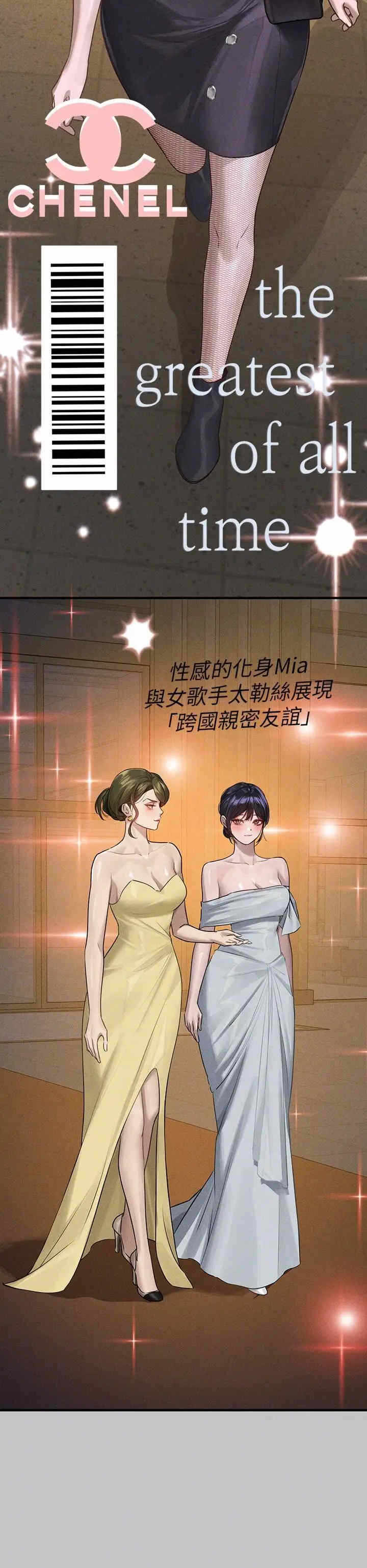 第6张