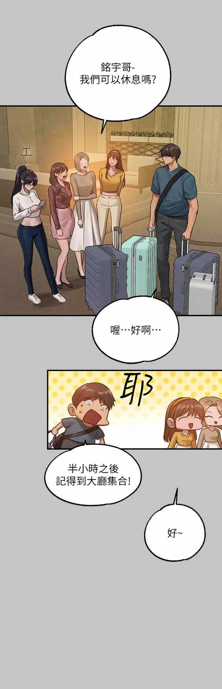 第7张