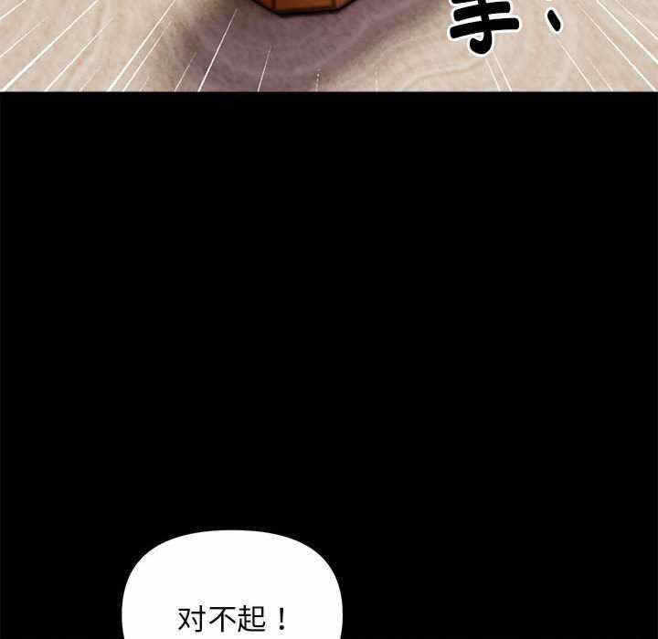 第93张