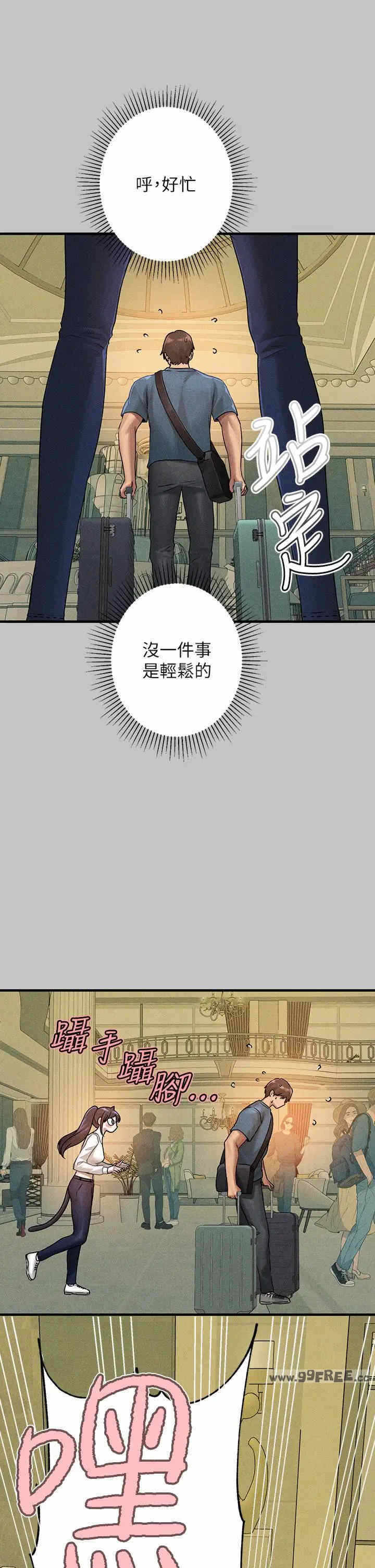 第8张
