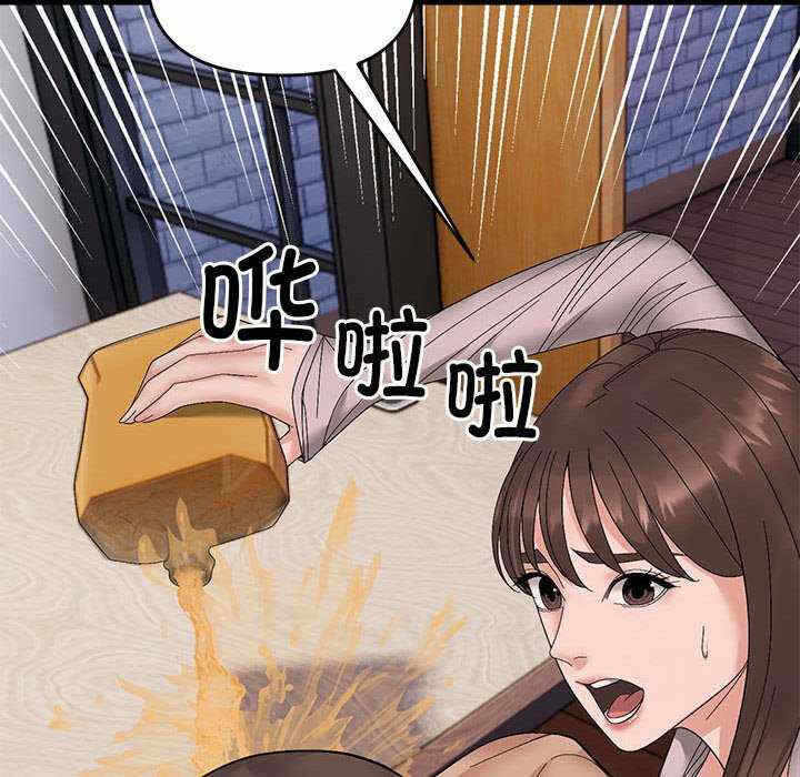 第94张