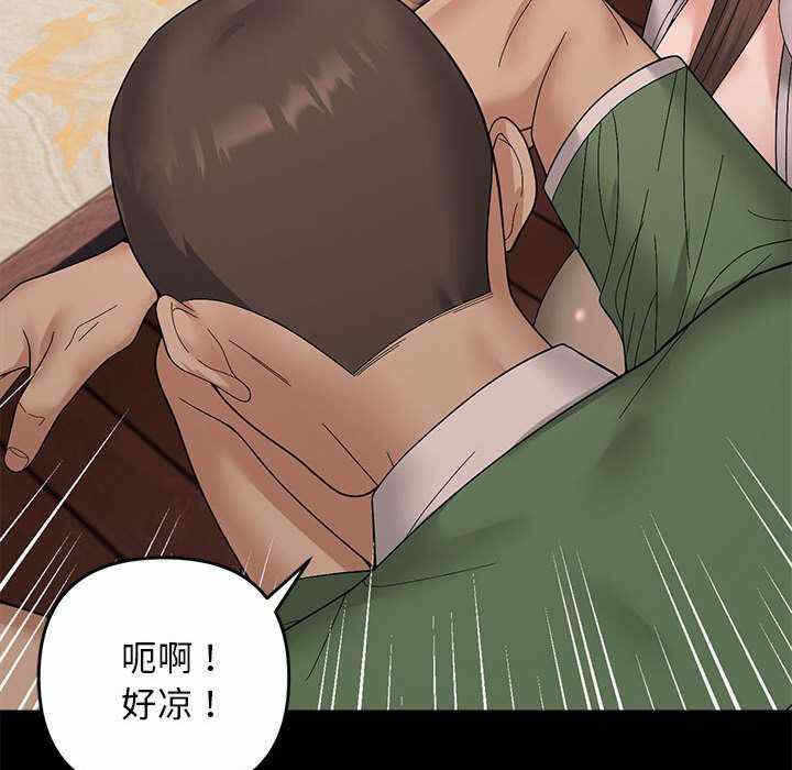 第95张