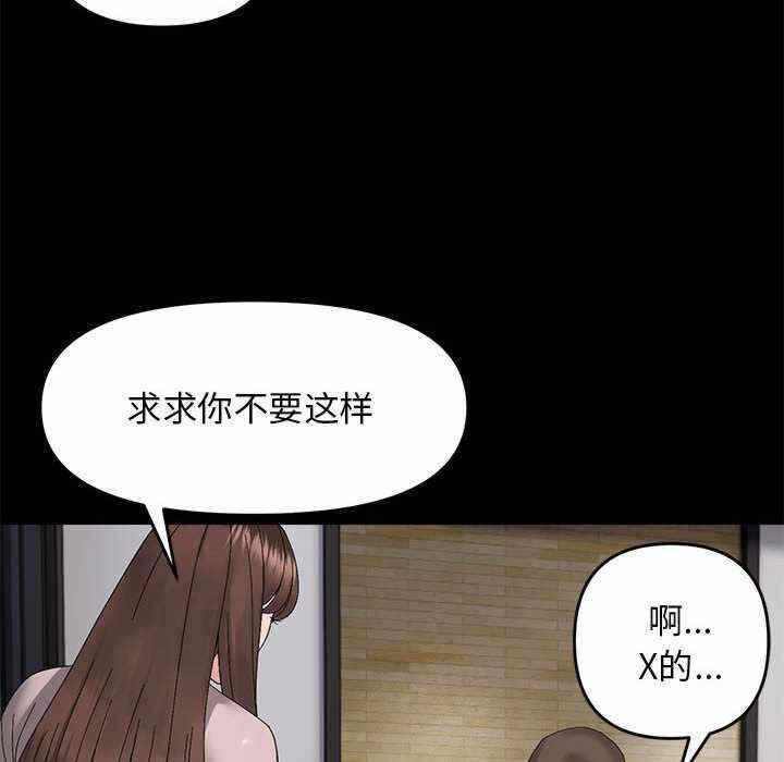 第96张