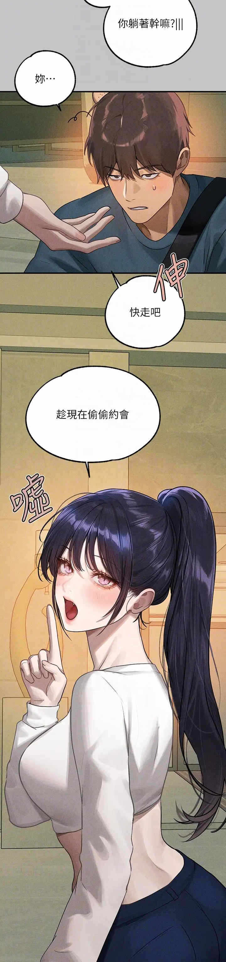 第10张