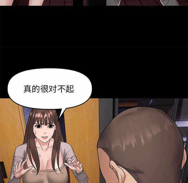 第98张
