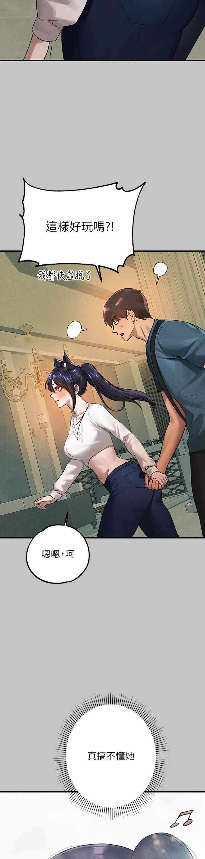 第11张