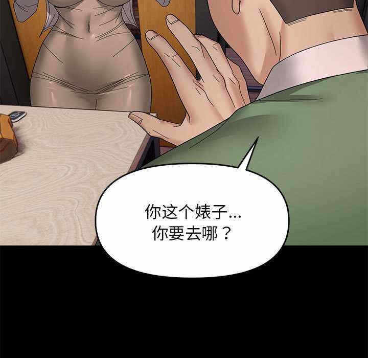 第99张