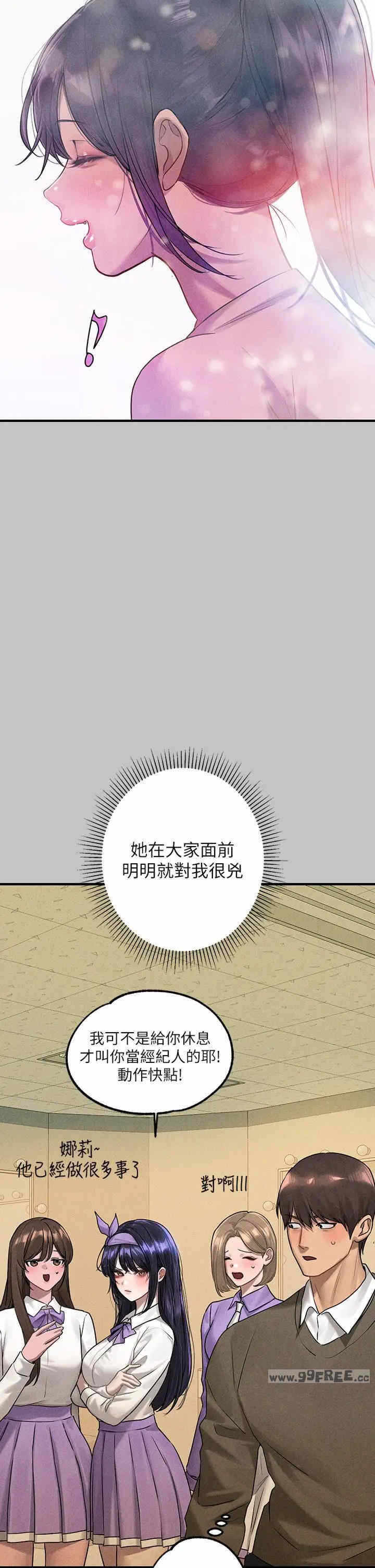 第12张