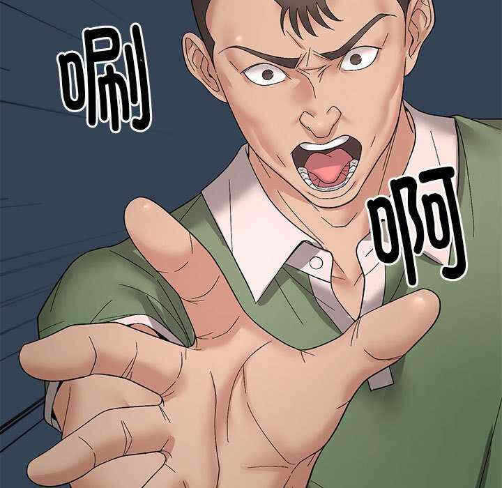 第101张