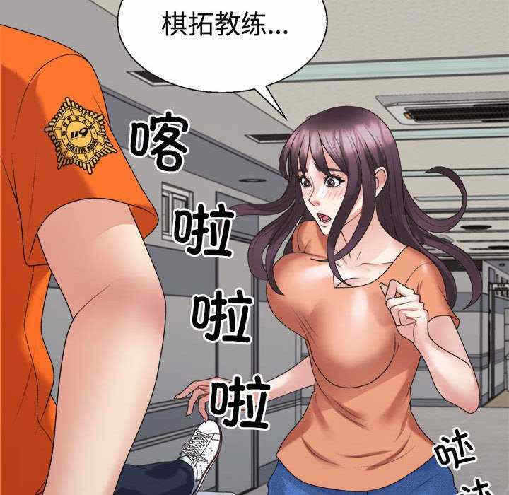 第62张