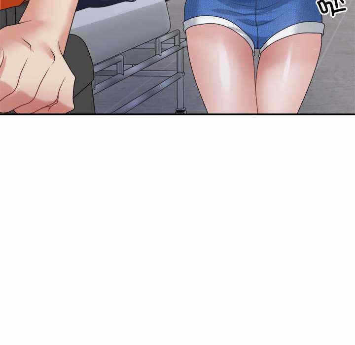 第64张