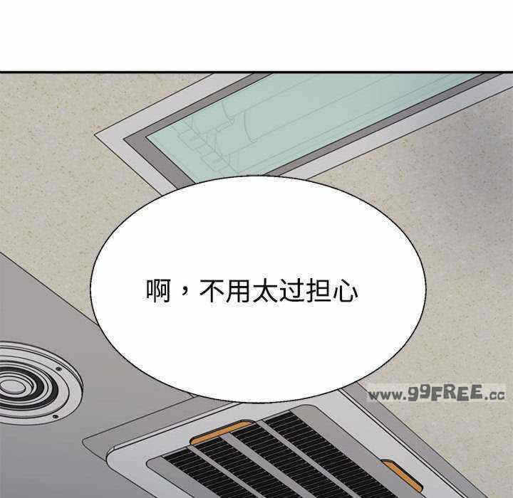第68张
