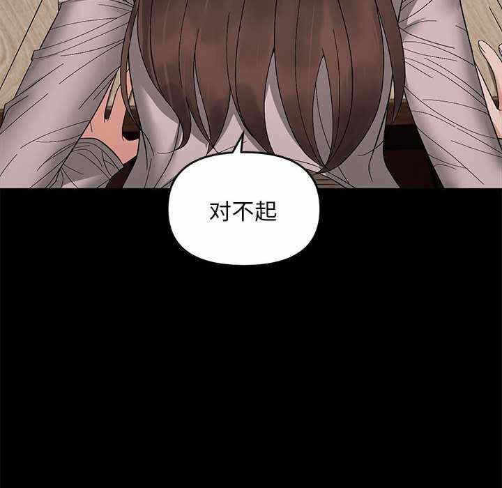 第106张