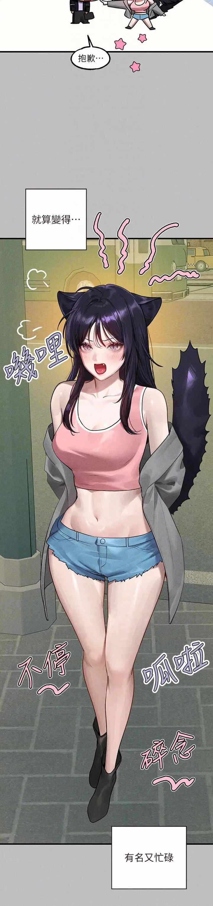 第18张