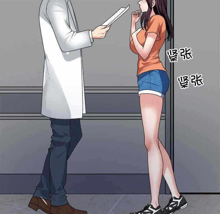 第74张