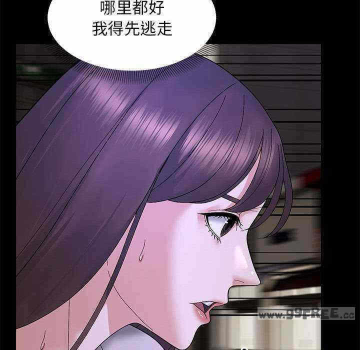 第109张